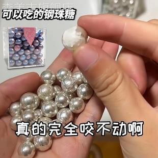 可以吃的文具糖上课能偷吃的小零食东西网红小钢珠糖可乐味弹珠糖