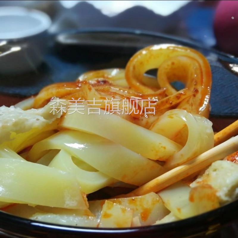 甘肃兰州水洗酿皮 美食酿皮子速食面皮锣锣凉皮米皮顺丰空运瓤皮