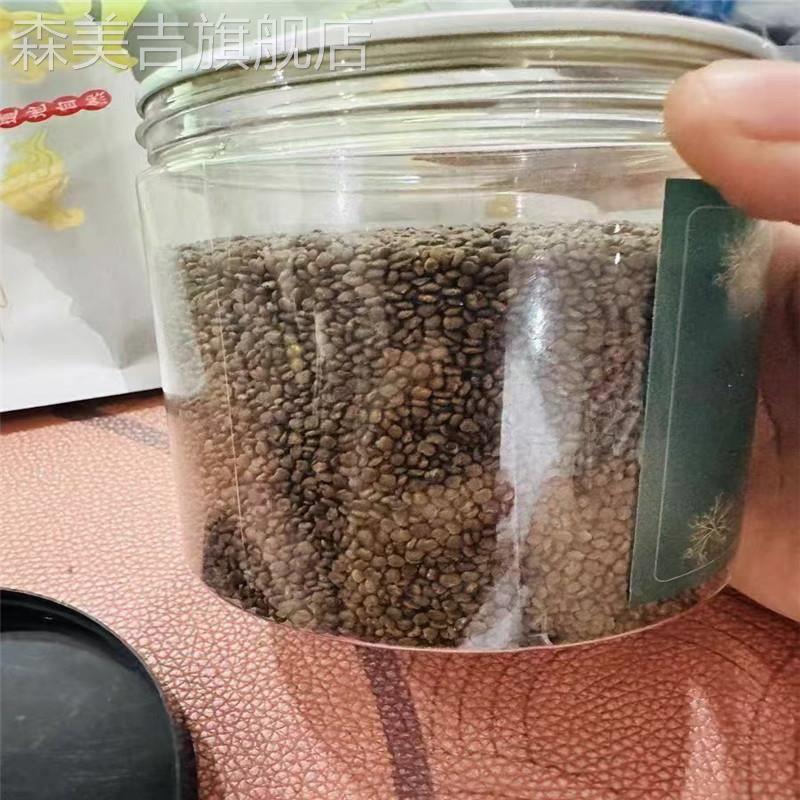 沙芪苑子菟丝子枸杞茶袋OSO泡正品官方旗舰材店中药沙宛泡水茶黄