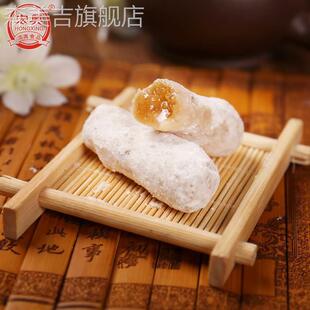 安徽阜阳特产宏兴果店果子糕点 大京果 蜜汁京果 界首 盒装 450克