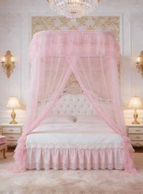 粉色红色结2婚蚊帐0弧形拉896粉幕导轨铝合金架1.8/支.m大牀