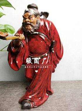 石湾术公仔手工陶瓷艺刘摆件泽A032棉钟馗神像客厅关玄装饰
