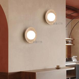 床头壁灯中古侘寂风厅背景墙走廊楼客梯灯室黄洞石客厅卧氛围CD-3