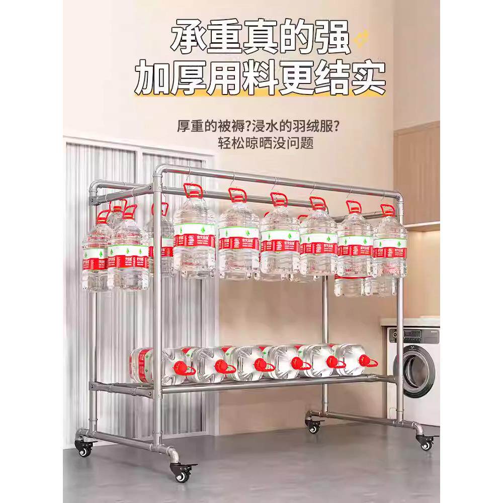 镀钢晾衣落地家用阳台卧室管户外NCI防风晒衣架简易双锌杆架晒被