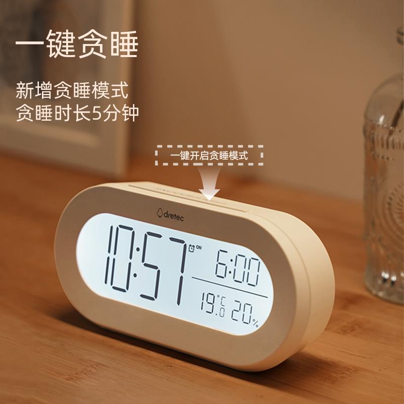 日本电子温湿度计闹钟学生用起EJE床神器件室内温摆专度显示器