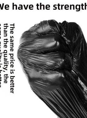 大垃清袋大加4厚黑色平口圾8XFD0物业100洁120卫生10超大物业家庭