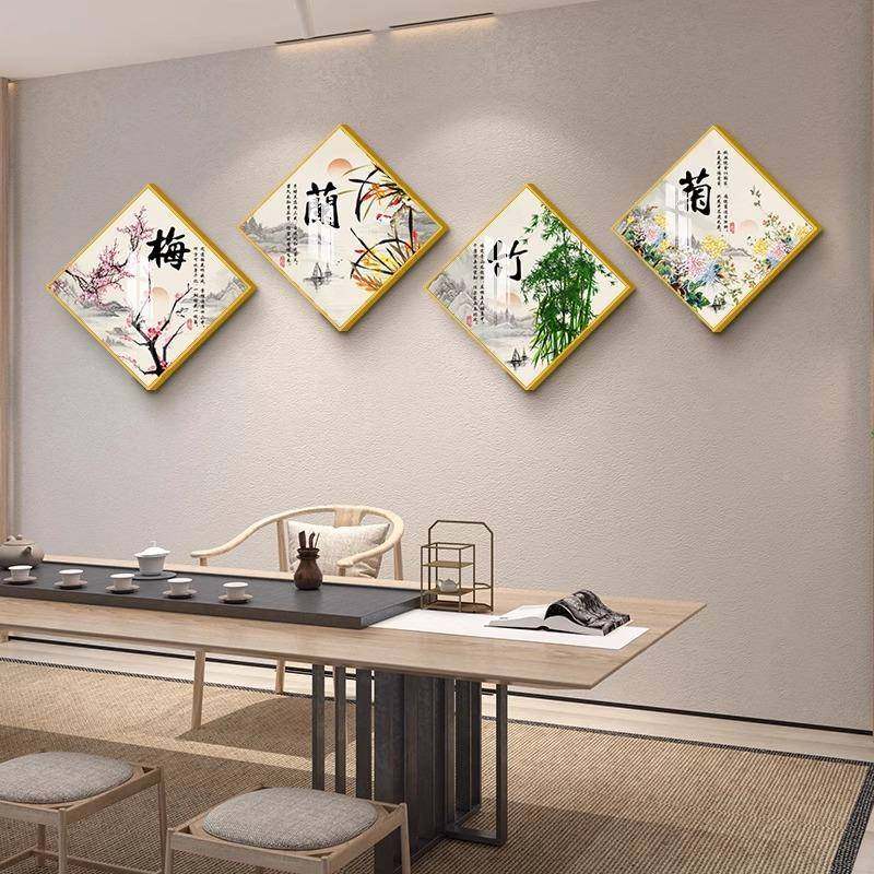 梅兰TZ-CS-16竹菊装饰画厅新沙客发背景墙挂画中式办公室书房茶壁