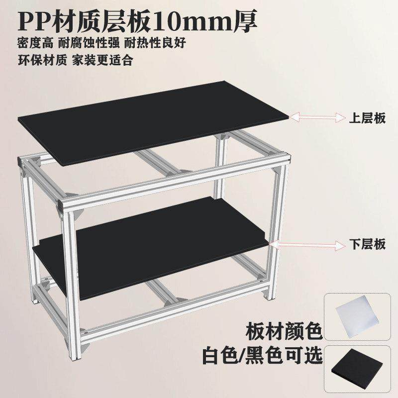 鱼缸架子带层板铝挤型鱼缸龟缸料铝合金材底柜承多层组装030重框,宠物/宠物食品及用品,底柜/落地缸,淘宝优惠券,粉丝福利购,淘宝优惠卷