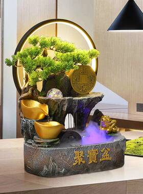 公聚宝盆开业礼铺物店招前台风水轮装饰办室桌面财流水摆件循3006