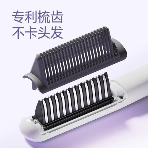 直梳发器梳负离子不伤发家夹板直卷两用直板夹电KD88-1子神用卷发