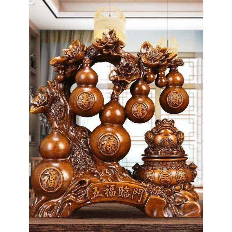 蟾蜍转五福葫芦进招宝家居财客厅UJS酒柜装修金开启乔迁装饰