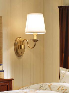 全铜壁灯 卧室头厅背电视床景墙过道 单双头客纯铜灯具88313新中