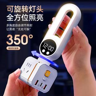 魔方插座S转换器遥控夜B灯带U多功E8能牀插排卧室睡眠护眼头充电
