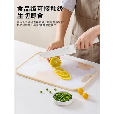 格菜板家用防霉抗菌食厨品级塑料双面案MH27668-拜板房专砧用辅食