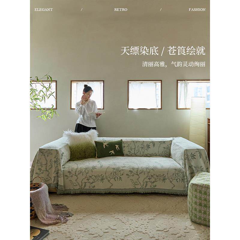 菲SFD-FNS2一尼丝沙发巾片雪尼尔盖布防奢滑四季通式用轻高级感定
