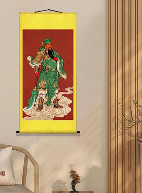 关ODY公画画像挂画财神招财关圣君像帝客厅武卧室装饰画中国风卷