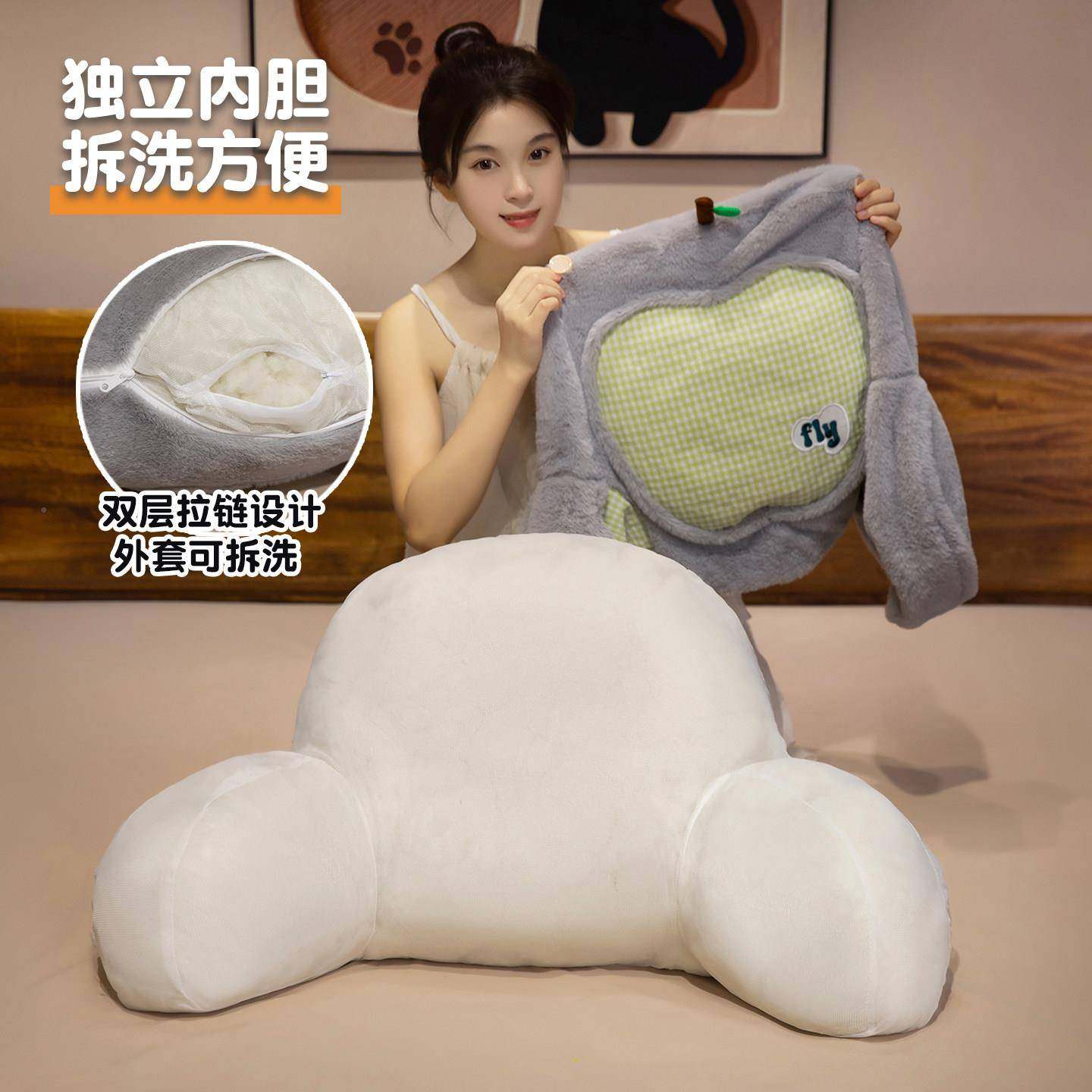 床沙头靠垫软枕包大靠背办发抱枕宿舍床上靠看书2025081护腰枕头,居家布艺,床头靠垫,淘宝优惠券,粉丝福利购,淘宝优惠卷