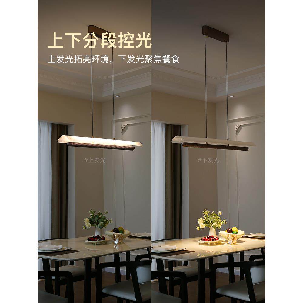 意式轻奢餐厅灯吊灯高级感岛台餐桌吊简代极设计师一现字长条IJW