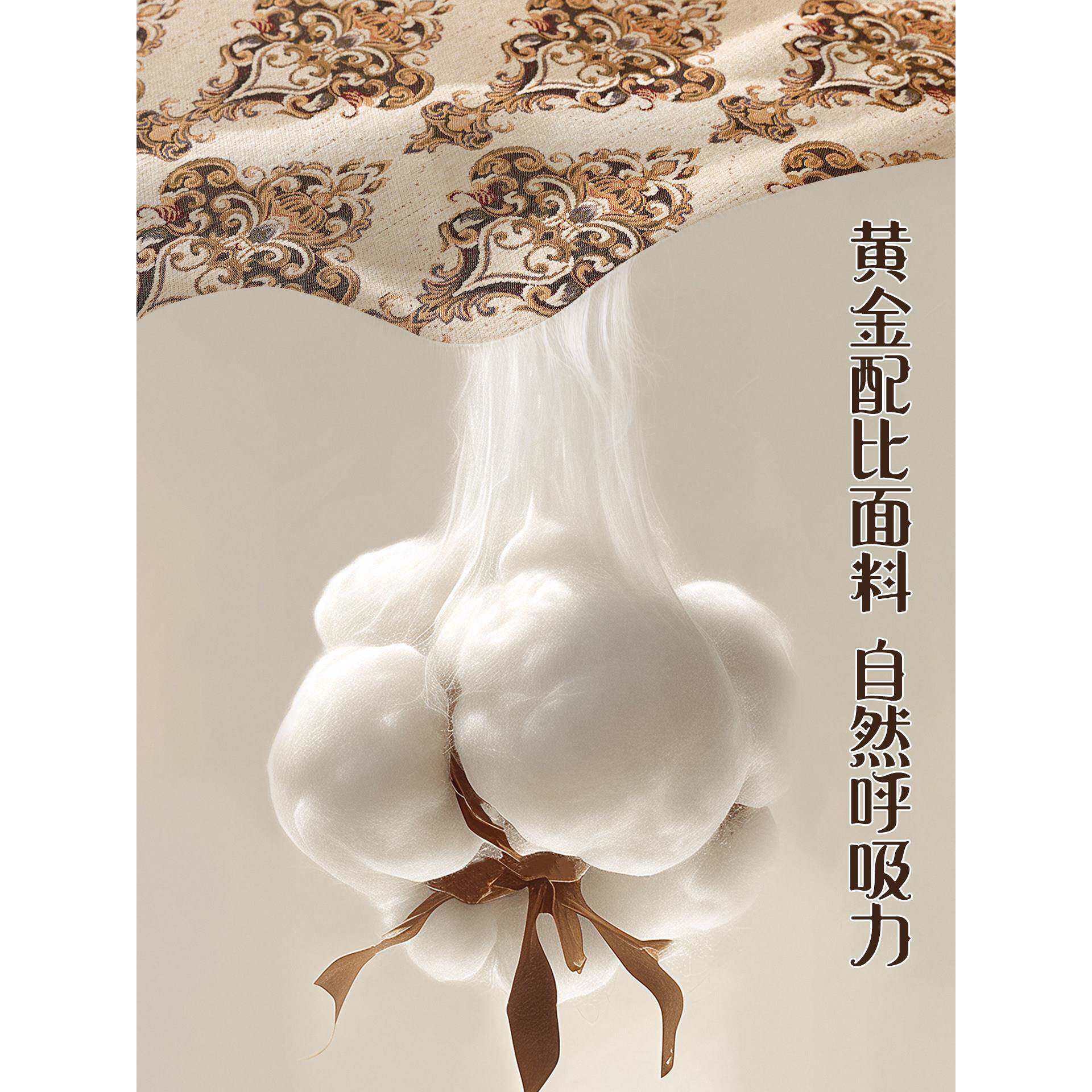 欧式发套罩LLL全包沙贵妃制圆弧形沙发垫U型L定躺双床坐垫盖布高