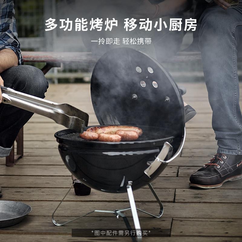 W可e炉ber烧烤炉户外1111008木炭碳烤烧烤架子家用烤肉炉子低焖烟