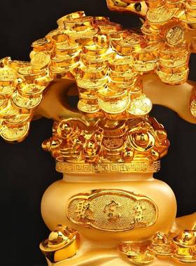 发财树摆件招财摇钱BJ202205树聚宝盆客柜厅电视台收银装饰品店铺