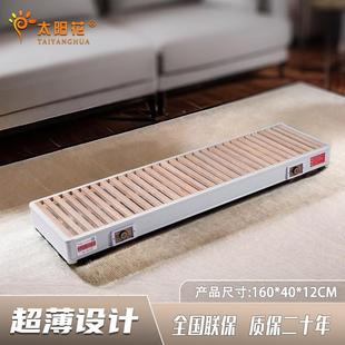 烤脚暖取器长方箱形电暖火桶烤火烤80A火炉烘脚暖脚烤火器脚炉家