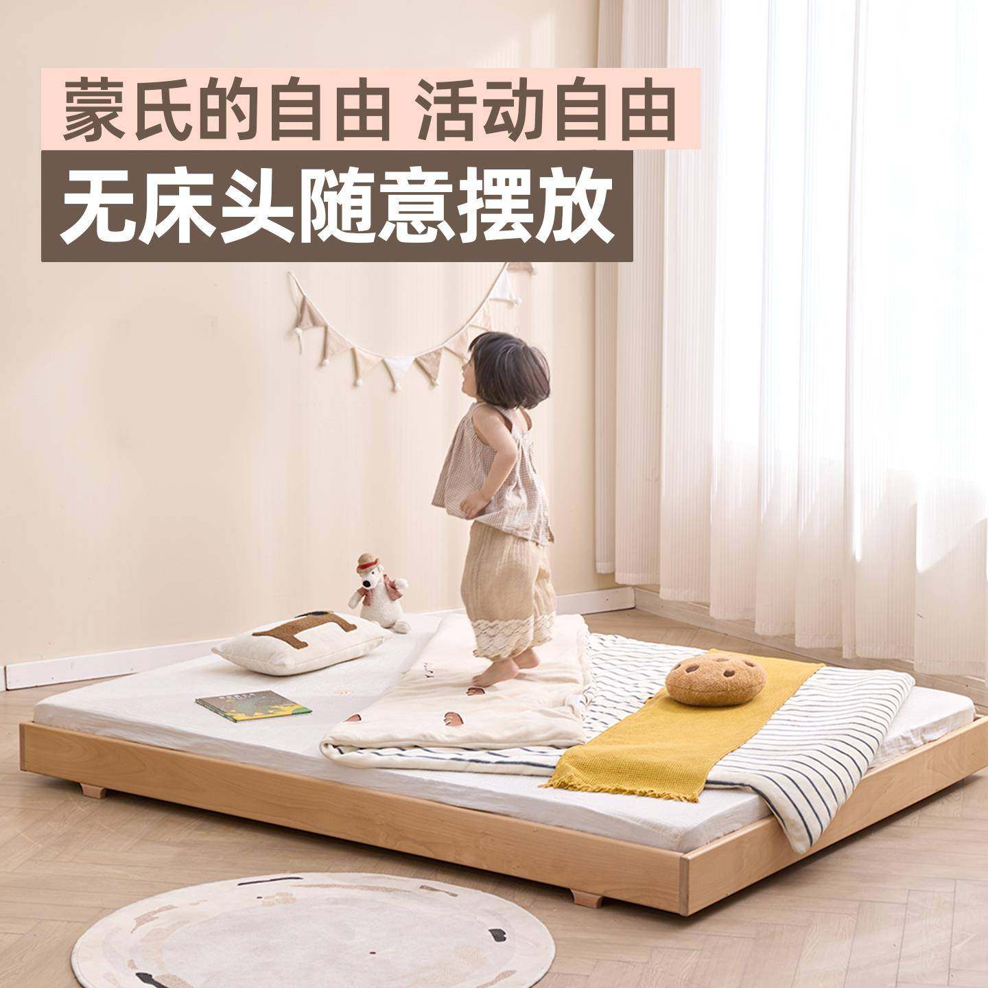 不全实木儿童木地台床1米2的单人占地方的fjmdt-25床小户型榻榉榻