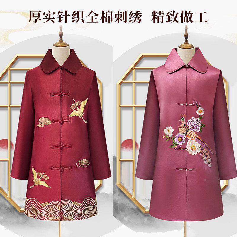 殡高档女款寿衣现代刺大红丝绸葬绣事寿服女士白事用品逝白者冲喜
