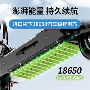 电动滑板车坐骑折叠电迷动车车大人代步代驾F50电小型两轮你瓶车