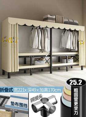 现代家用组卧简室易布衣柜结实耐用出租房用小户型衣NAF02橱装收