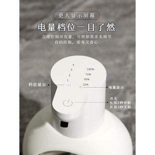 一点元 肥智能素自洗动手机4488传感器发泡手机洗涤电动泡沫可充电