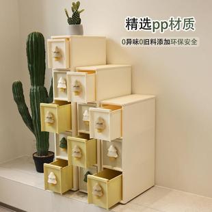 川森林缝隙柜阳台收纳柜移动物客厅浴室靠柜墙柜子夹缝厨房GWL绣