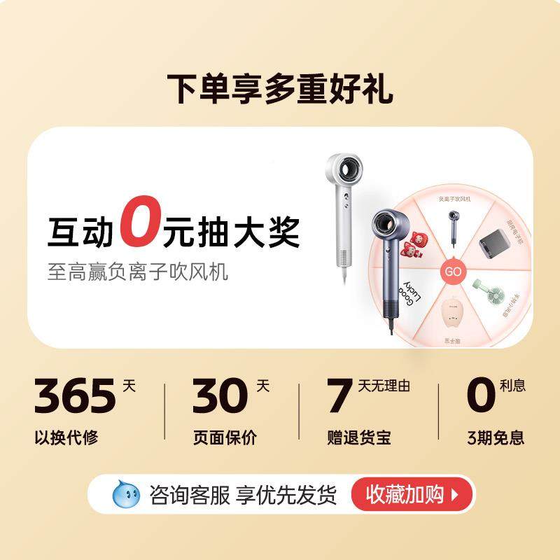 科西无叶风扇A4PR落O轻音循家用净化气遥控环地电空风扇安全节能