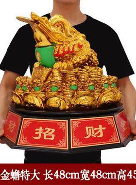 树脂黄玉水招财绿宝金WY-0685 蟾风摆件意家店铺开创业转动墨蜜蜡