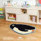 暖FM2255藻原创卡 通动房物儿童地毯卧滑室床边毯可爱浴室门口吸