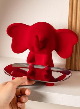 轻奢小飞象摆件玄关收纳置电物客厅视家柜居装品乔迁礼物工艺饰礼