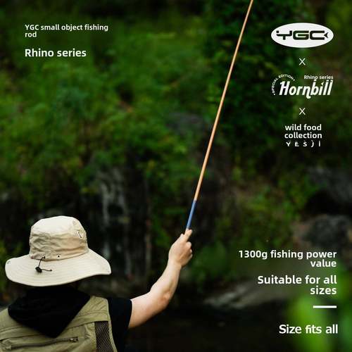 Yg迷c野生列食品系独家粉犀牛鸟小物品2.条新品犀鸟4米/ 2.6米白