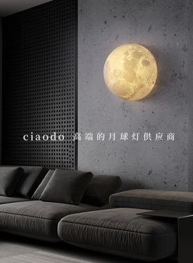 半圆月11702豪球吸顶灯大半球壁灯过道楼梯卧室床头厅创意超包斯