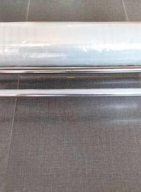 支缠绕膜架保鲜膜快WCL速包切割打器裹包拉抹膜机撕膜机布固定支