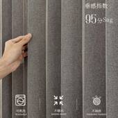 折叠隔断免孔隐形防水客挡厅打卧室窗窗帘门帘屏风全遮光风帘000