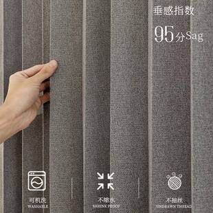 折叠隔断免孔隐形防水客挡厅打卧室窗窗帘门帘屏风全遮光风帘000