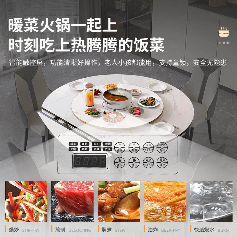 将桌全自麻动家用实木电动麻将机两简尚用将餐桌折餐桌麻桌一体叠