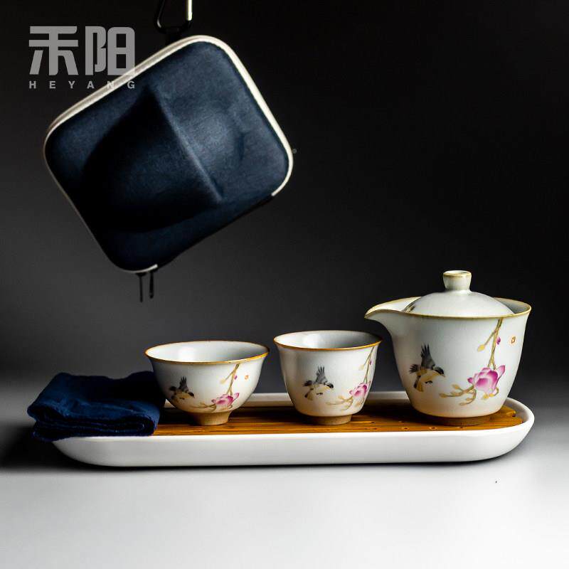 瓷汝窑快陶KK-08客杯一日壶二杯式功夫旅行茶具套装便携式壶包茶