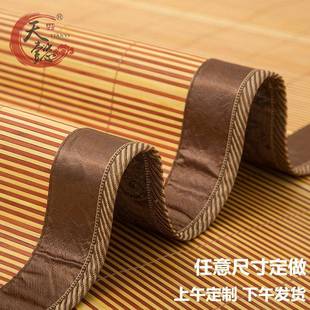 凉席1.5米床双面1直筒.8m竹席ACI子1.05定制席1.2米夏床季 凉定做2