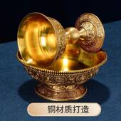 MRW八吉祥铜护水发杯佛前居家桌面供酒雕杯花圣杯现家代用摆件