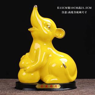 十二生肖陶风水家摆饰黄色全20210120套鼠牛鸡蛇虎兔龙羊猴狗猪瓷