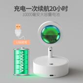 长续航免打HQ 免孔接线线落日夕阳气氛灯无 线遥控充电射线灯超