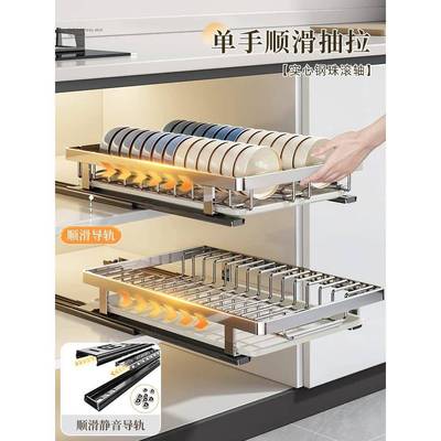 碗碟收架厨房碗盘沥水架家用多功一体导新轨能碗架碗柜02纳NDL52