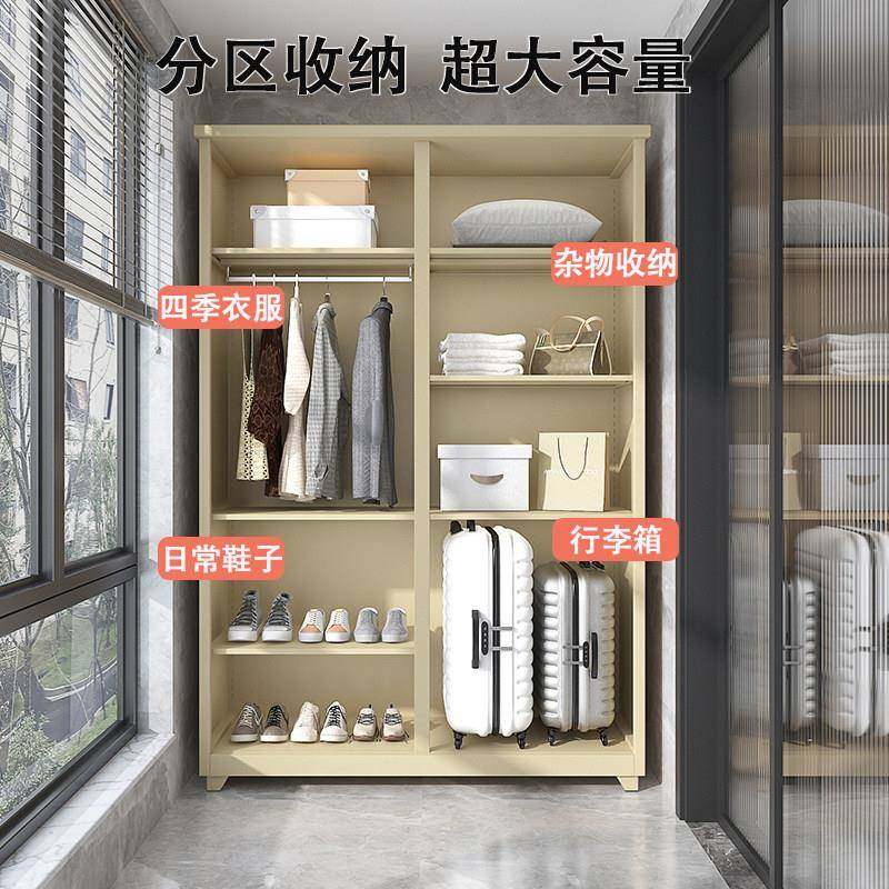 制家用台储物柜防阳晒卧室推拉物门衣柜户外防水收纳收纳柜钢杂柜,住宅家具,户外储物柜,淘宝优惠券,粉丝福利购,淘宝优惠卷