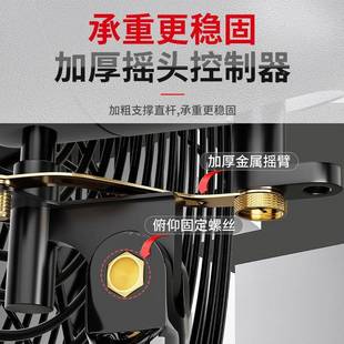 FS75长工业风城扇车间电风扇大功率落扇地扇摇头壁强力牛角扇除甲